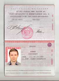 Изображение - С 1 октября вступил в силу закон о банкротстве mini-13-pasport-165x235